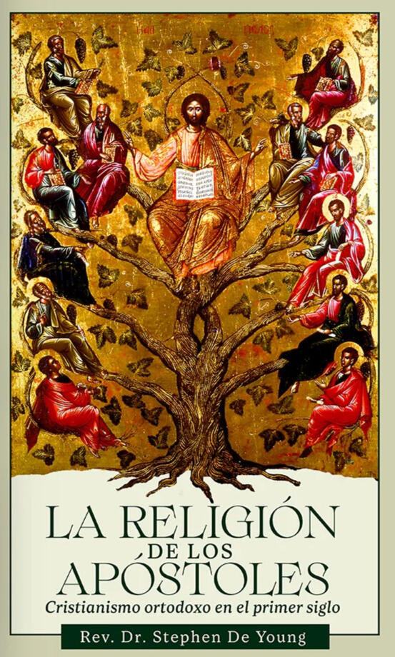 La religión de los apóstoles La religión de los apóstoles